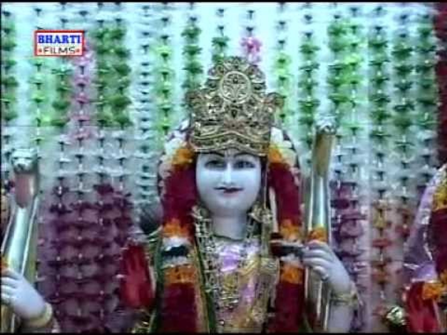 Mara Ram Ragunath | Rajasthani New Bhajan 2014 | Rajasthani Hits | Full Video Song