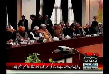 Exclusive Footage Of Peshawar School, Where Incident Took Place Yesterday