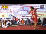 Mangal Bhavan Amangal Hari | Hindi New Song | Ram Bhajan | Latest Bhajan