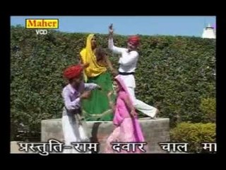 Ban Jati Braj Ko Mor | Krishana Bhajan | New Devotional Song | Rajasthani Bhajan