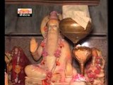 Mahadev Ri Charan Main Aaya | Mahadev Ji Bhajan | Rajasthani Devotional Video Song