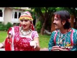 Bagame Julan Gai Re | Rajasthani Popular Song 2014 | Balaji Latest Bhajan | HD 1080p
