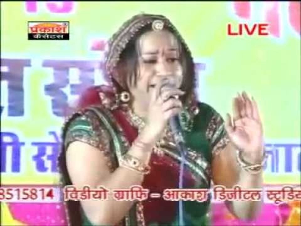 Bheruji Latiyala | Asha Vaishnav Live Program