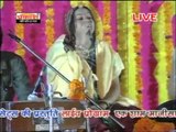 Asha Vaishnav | Dhol Baje Re | Rajasthani Live Bhajan 2014