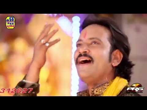 Jag Mag Divla Ri Aarti | Kewai Maa Ri Aarti | Rajasthani Devotional | Kishor Paliwal