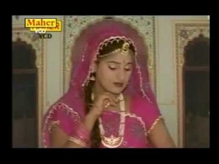 Dashrath Kai Ra Fachato khago | Rajasthani Latest Bhajan | Ram Ji Bahjan | 2014