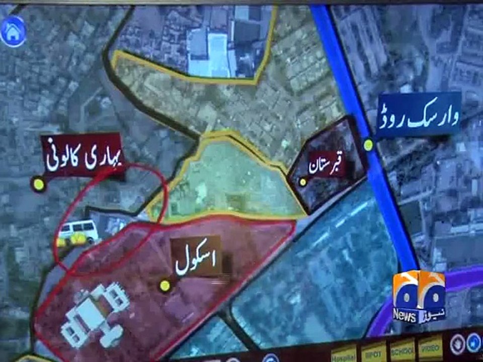 Terrorists Attack on School-17 Dec 2014