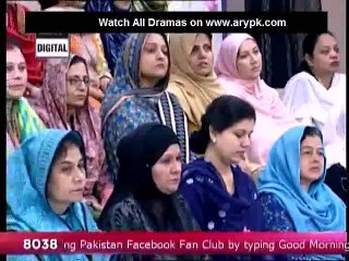 Good Morning Pakistan – 17th December 2014 - Dramas Online_(new)