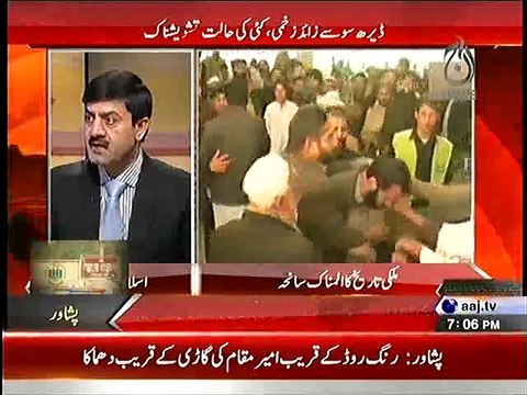 Anchor talat husain blast on PTI and Army chiefs on attack peshawar school