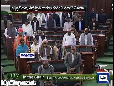 Dunya News - Students across India Observe 2-Minute Silence as Tribute to Peshawar Terror Attack Victims