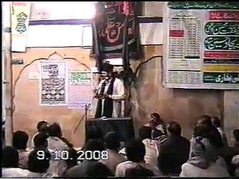 ALLAMA NASIR ABBAS MULTAN SYEDA FATIMA ZAHRA 2008