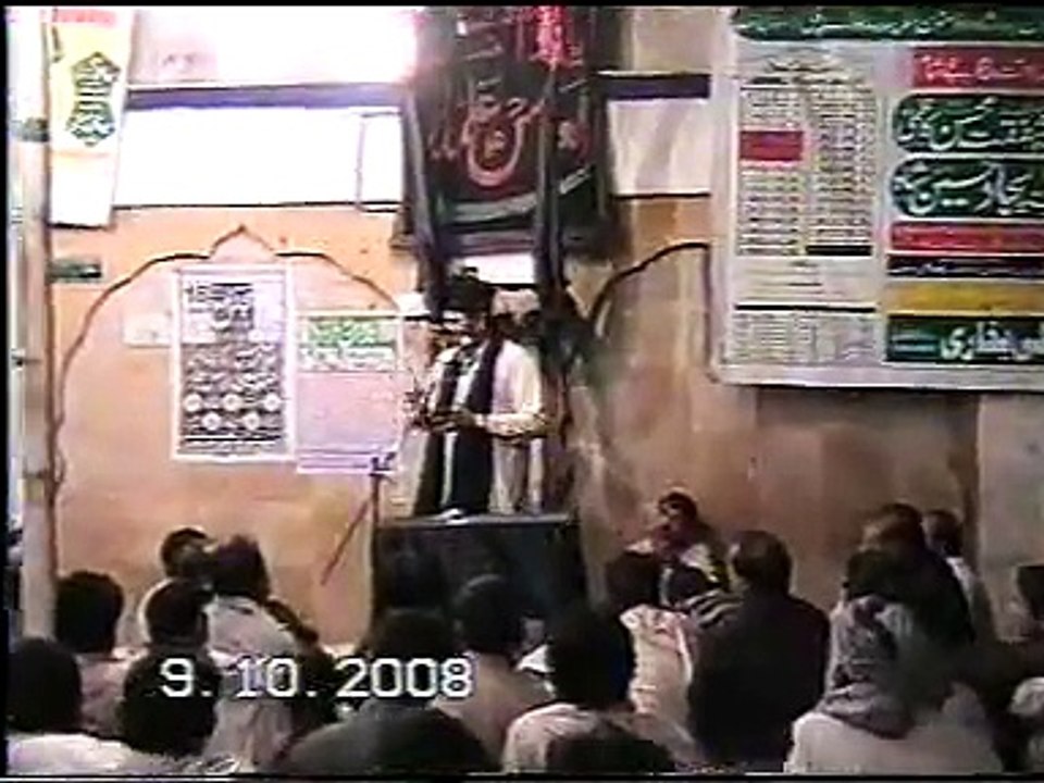 ALLAMA NASIR ABBAS MULTAN SYEDA FATIMA ZAHRA 2008