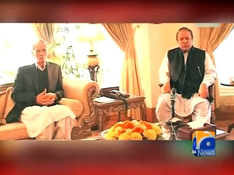 Geo News Headlines 17 December 2014, ARY News Headlines ( 17th December 2014) , Samaa News headlines (17-12-2014)