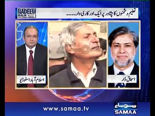 Nadeem Malik Live.16 December 2014 - Sama