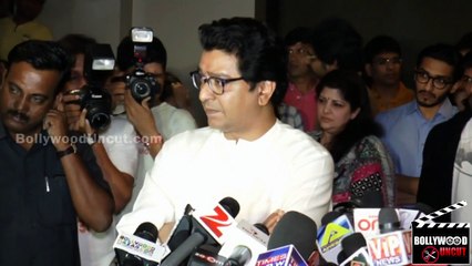 Pakistan School Attack | Raj Thackeray's SHOCKING REACTION