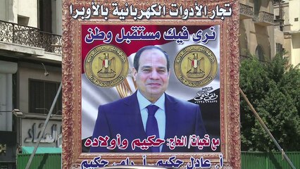 في الاماكن العامة في مصر: الاصوات المعارضة تتحدث همسا