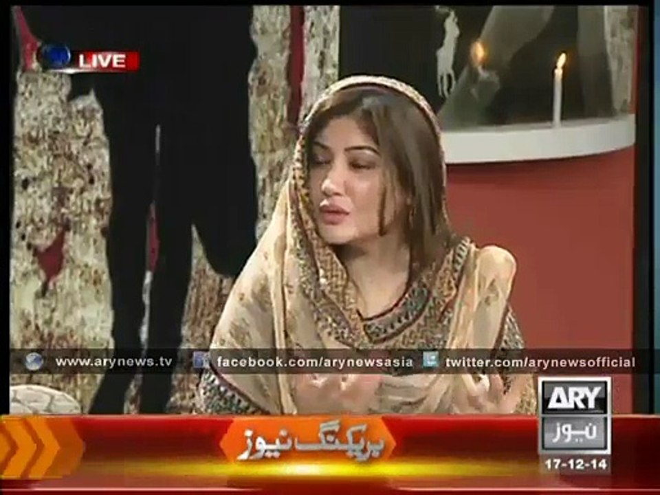 Brave Pakistani Nation Will Not feel fear from The Terrorists.