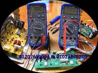 احتراف توكيل بيكو المعتمد (( 02.35710008 ** 01154008110 )) صيانة دراير بيكو