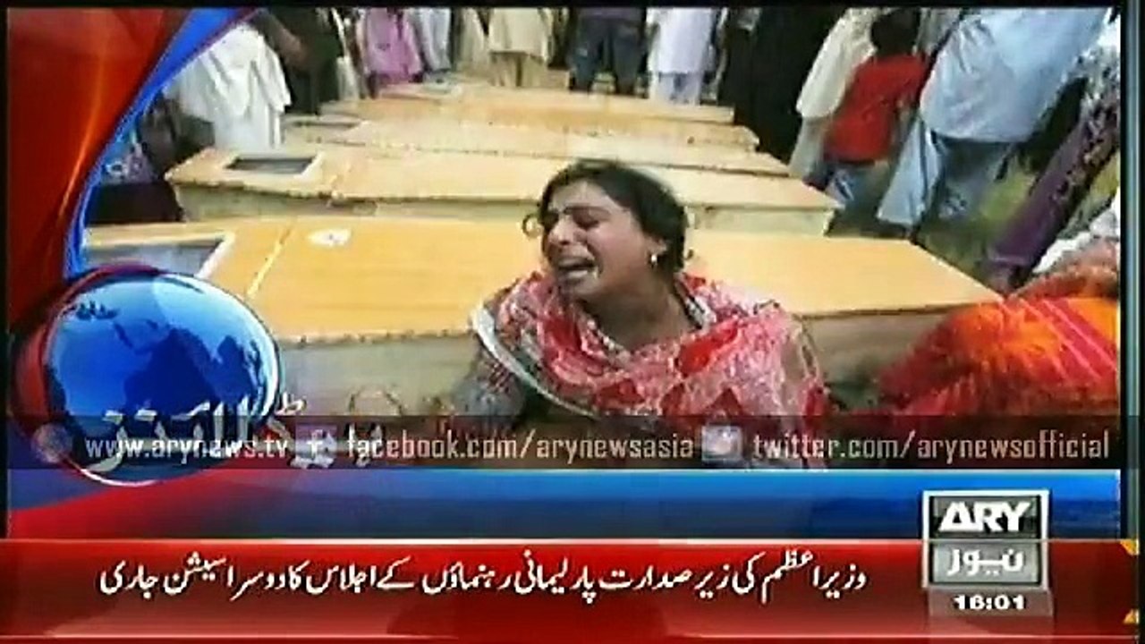 Headlines - 1600 - Wednesday - 17 - Dec - 2014