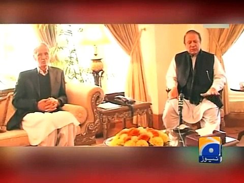 Geo News Headlines 17 December 2014, Peshawar Attack The nation should not lose hope Nawaz Sharif