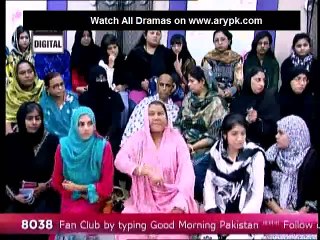 Good Morning Pakistan – 17th December 2014 - Dramas Online_4_(new)
