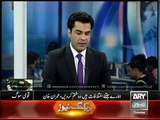 Ary News Headlines 17 December 2014, Today All Latest News Update Collection (16-12-2014)
