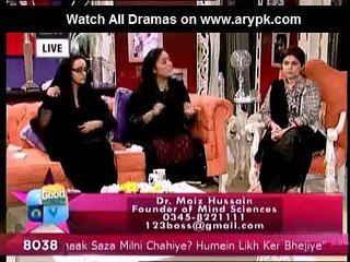 Good Morning Pakistan – 17th December 2014 - Dramas Online_6_(new)