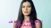 المسلسل اللبناني فرصة عيد الحلقة 11  - لبناني كاملة - HD