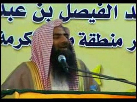 ISTIKHARA Kiyun Aur Kaise استخارہ کیوں اور کیسے. by Molana Tauseef Ur Rahman