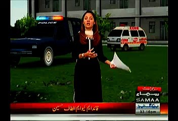 Pakistan Team Praying Fatiha For Children Ki-lled Yesterday In Peshawar