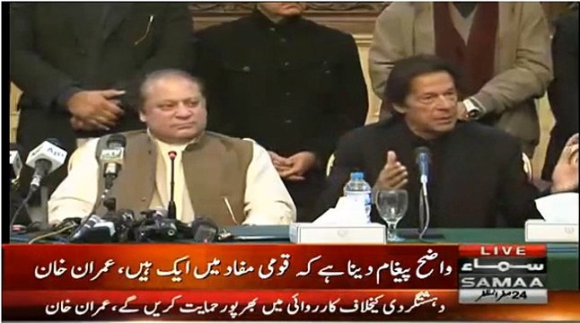 imran khan with nawaz sharif on peshawar insident APC