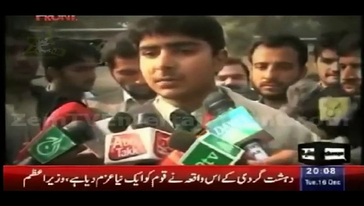 Heart Breaking Video On Peshawar School Attack