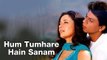 Hum Tumhare Hain Sanam - Full HD 1080p - Shah Rukh khan Hit Song - Old Hindi Song