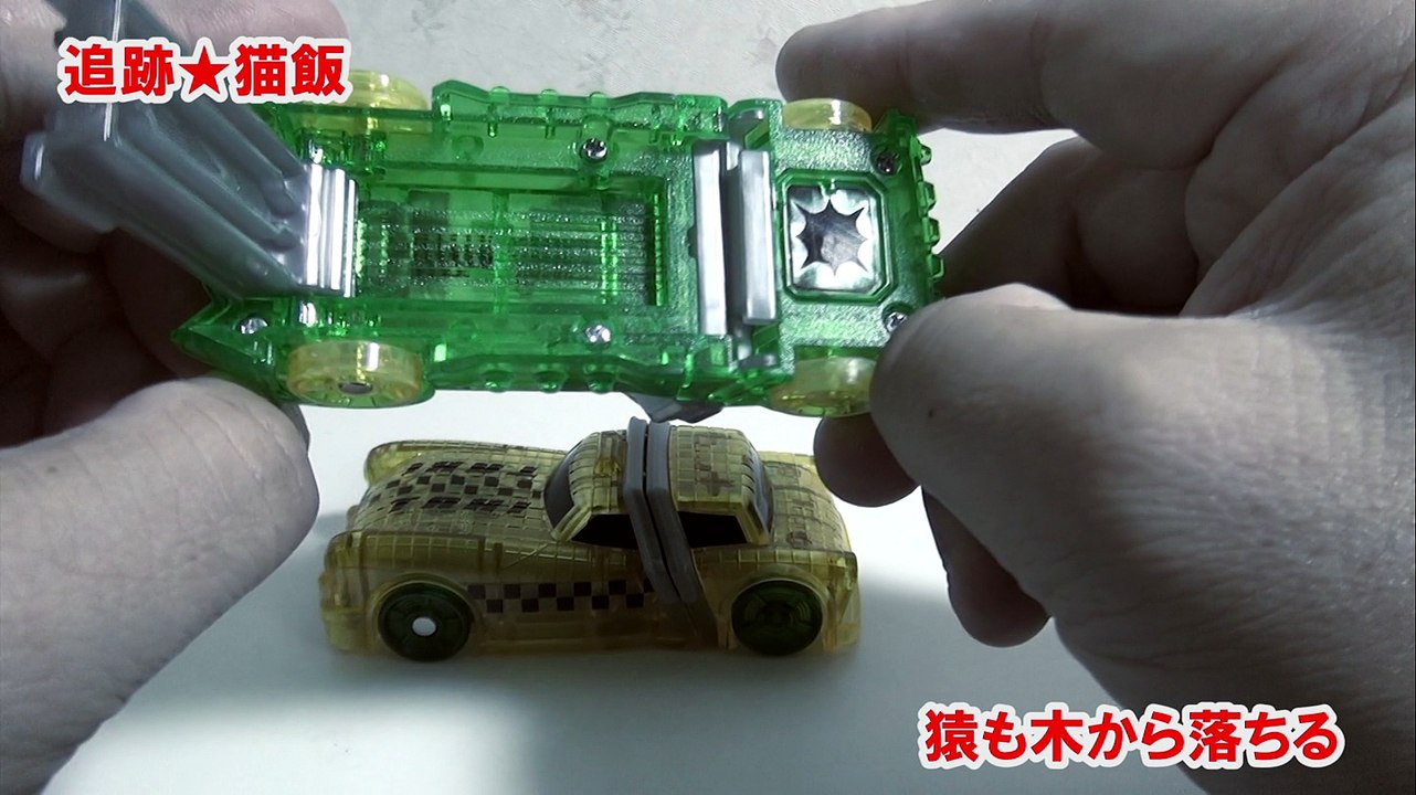 仮面ライダードライブも人の子