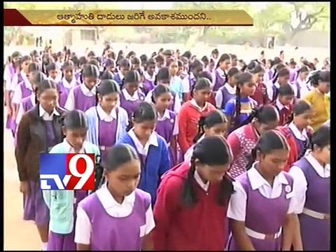 Peshawar terror attack - Parliament condemns incident