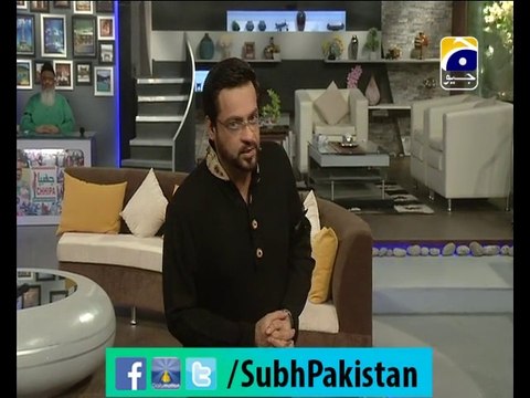 Aamir Liaquat strongly condemned barbaric act of Peshawar Attack in Subh e Pakistan Ep# 21 part 1
