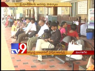 Historic Mangalagiri Railway station to be modernised