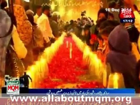 Blast In Peshawar School: Candlelight Vigil At Ninezero