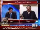 Siyasat Aur Riyasat (Peshawar Main Qayamat … Zimedar Kon Siyasat Ya Riyasat --) – 16th December 2014