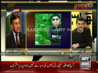Terrorism should be rooted out from the country, says Musharraf