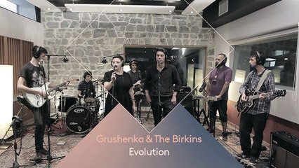 Menú Stereo: Binrkins & Grushenka - Evolution