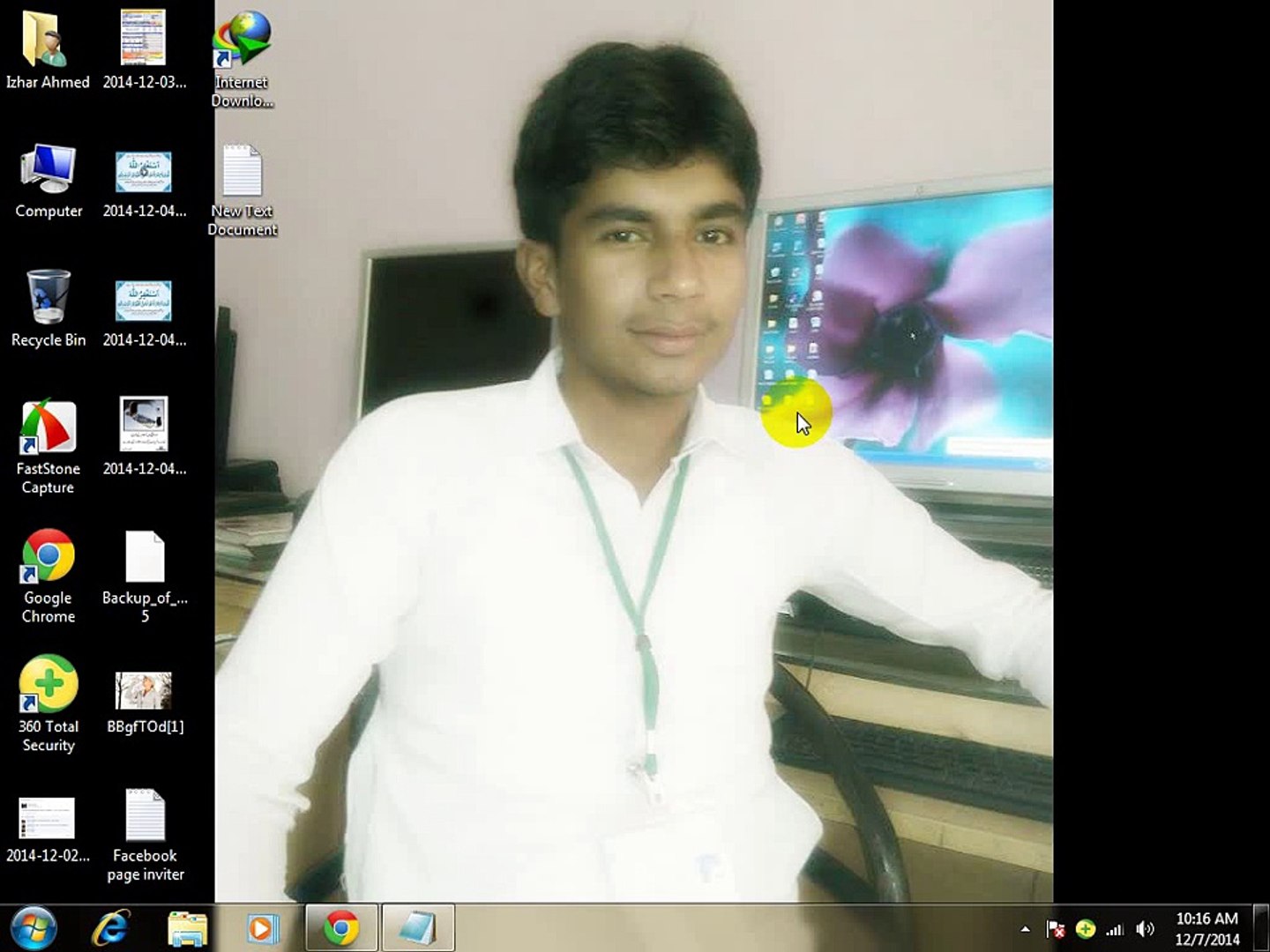 ⁣How to invite all friends on a Facebook page.? 2015 ( Shan Daudani )