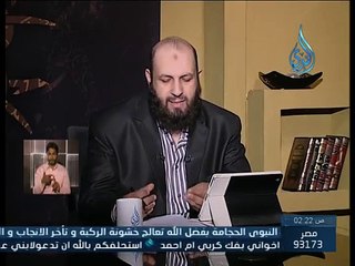 حكم لبس الملابس التي بها رسومات - الشيخ عامر أحمد باسل