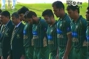 1 min Silence for the Peshawar Attack obscured between Pakistan and New Zealand 4th ODI 17/12/2014