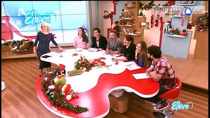 Ελένη Μενεγάκη: Φέτος αλλαγή του χρόνου θα κάνουμε