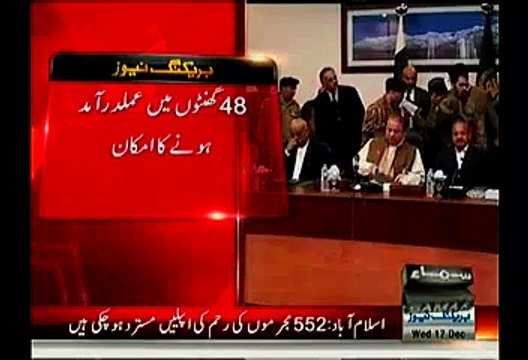 More Than 1000 Terrorists On Death Row Will Probably Be Exec-uted In The Next 48 Hours - Video Dailymotion