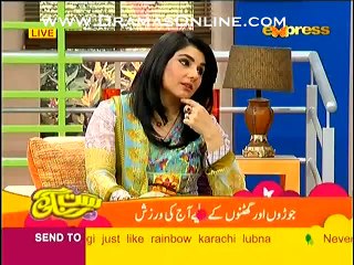 kiya larkiyo ko apne weight ke bare mein yeh pata hai