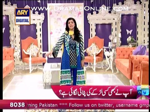 Nida yasir tells that what i have with that person who flirt me