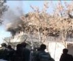 Afganistan'da banka baskınında 7 kişi öldü
