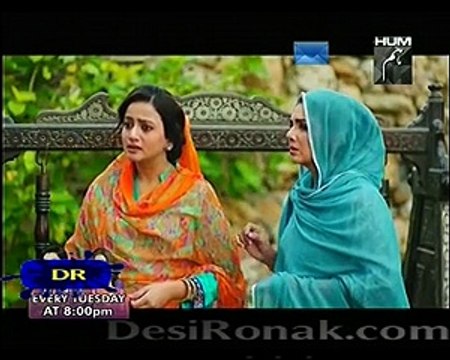 Susraal Mera Episode 54 - 17th December 2014 Part 1